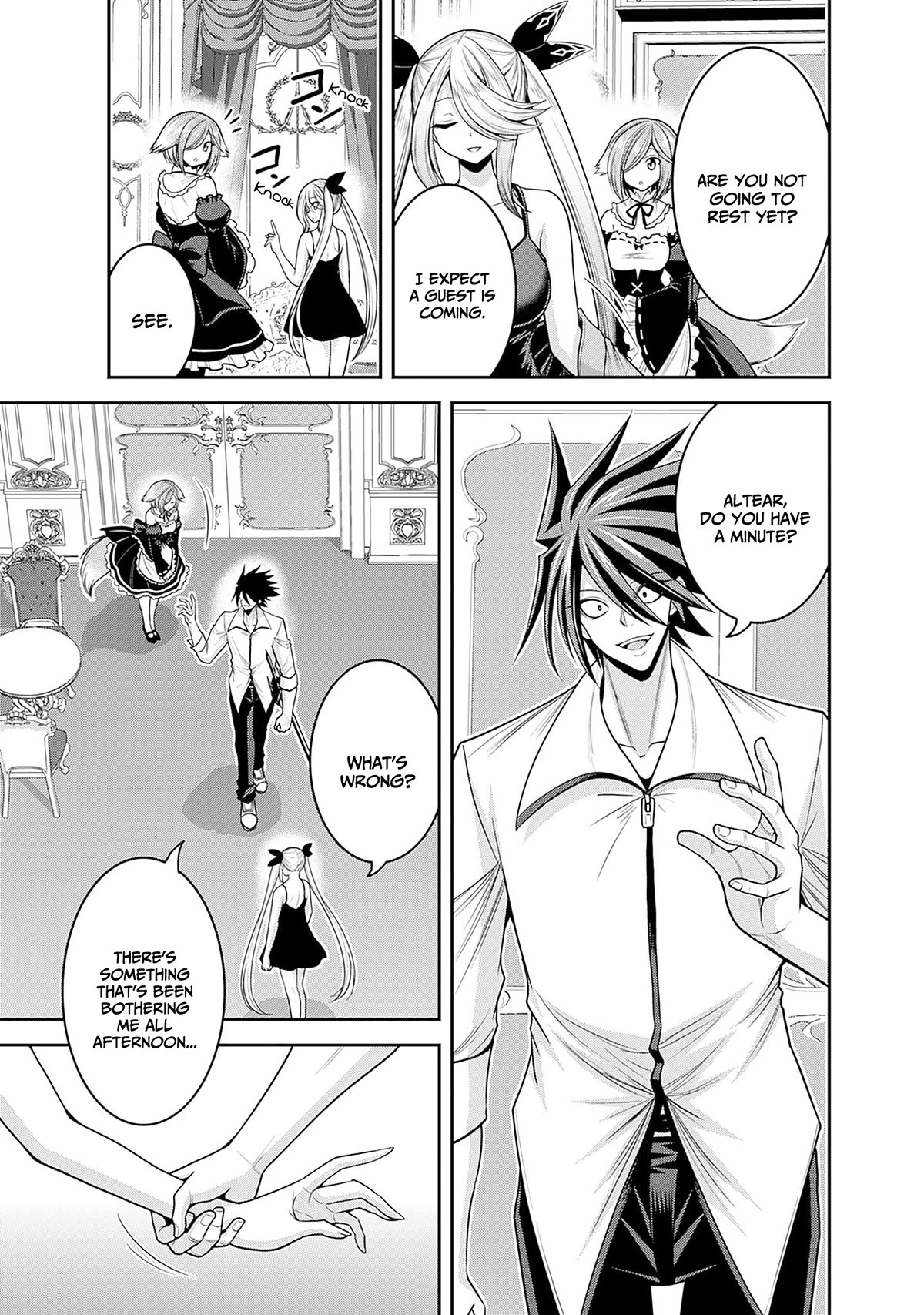 Kujibiki Tokushou Musou Harem-ken chapter 39 page 6