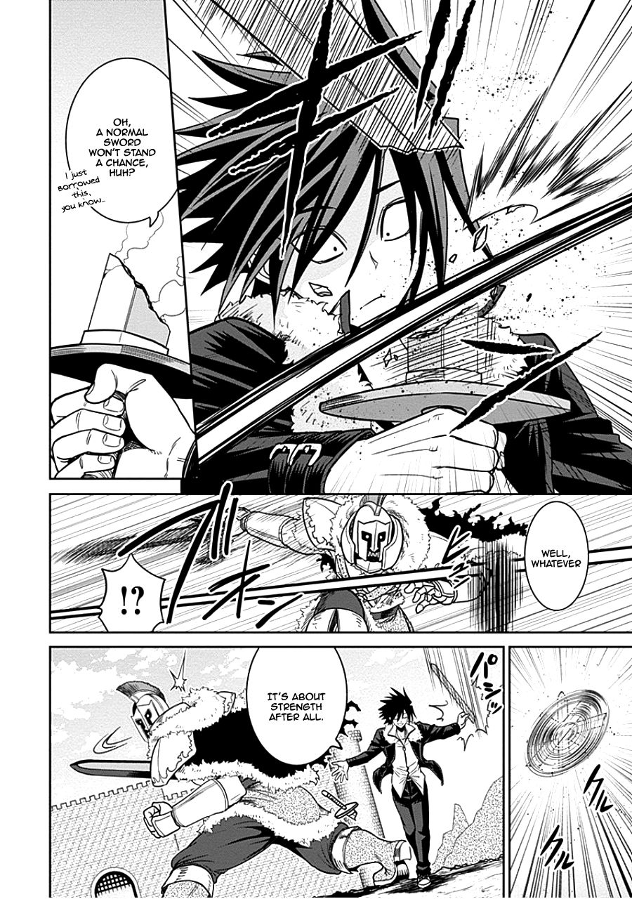 Kujibiki Tokushou Musou Harem-ken chapter 4.2 page 10