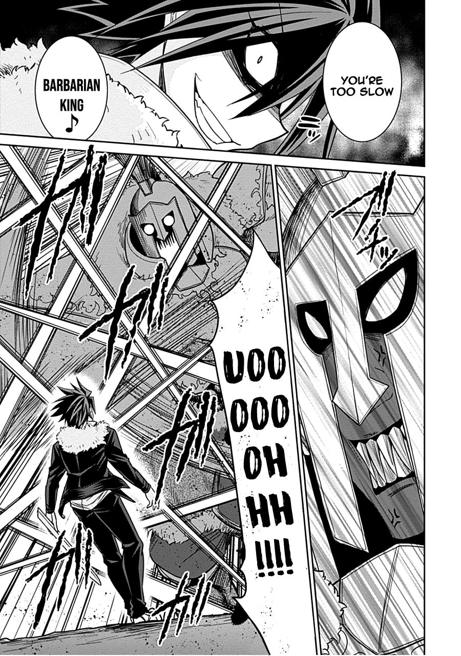 Kujibiki Tokushou Musou Harem-ken chapter 4.2 page 11