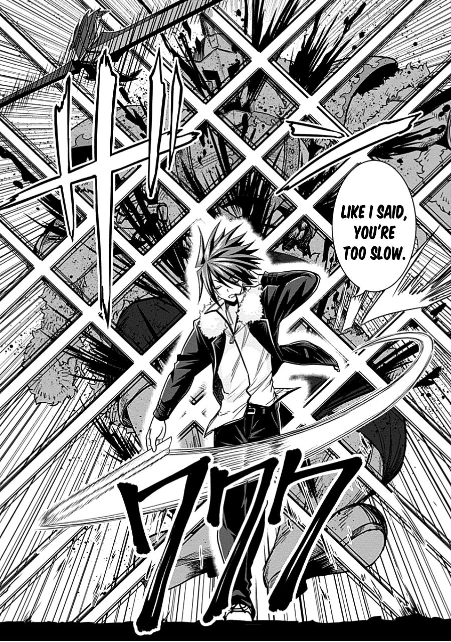 Kujibiki Tokushou Musou Harem-ken chapter 4.2 page 12