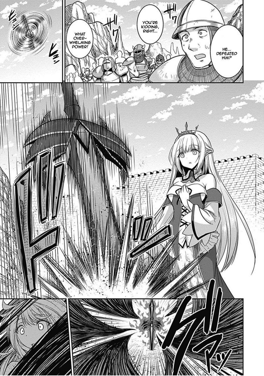 Kujibiki Tokushou Musou Harem-ken chapter 4.2 page 13