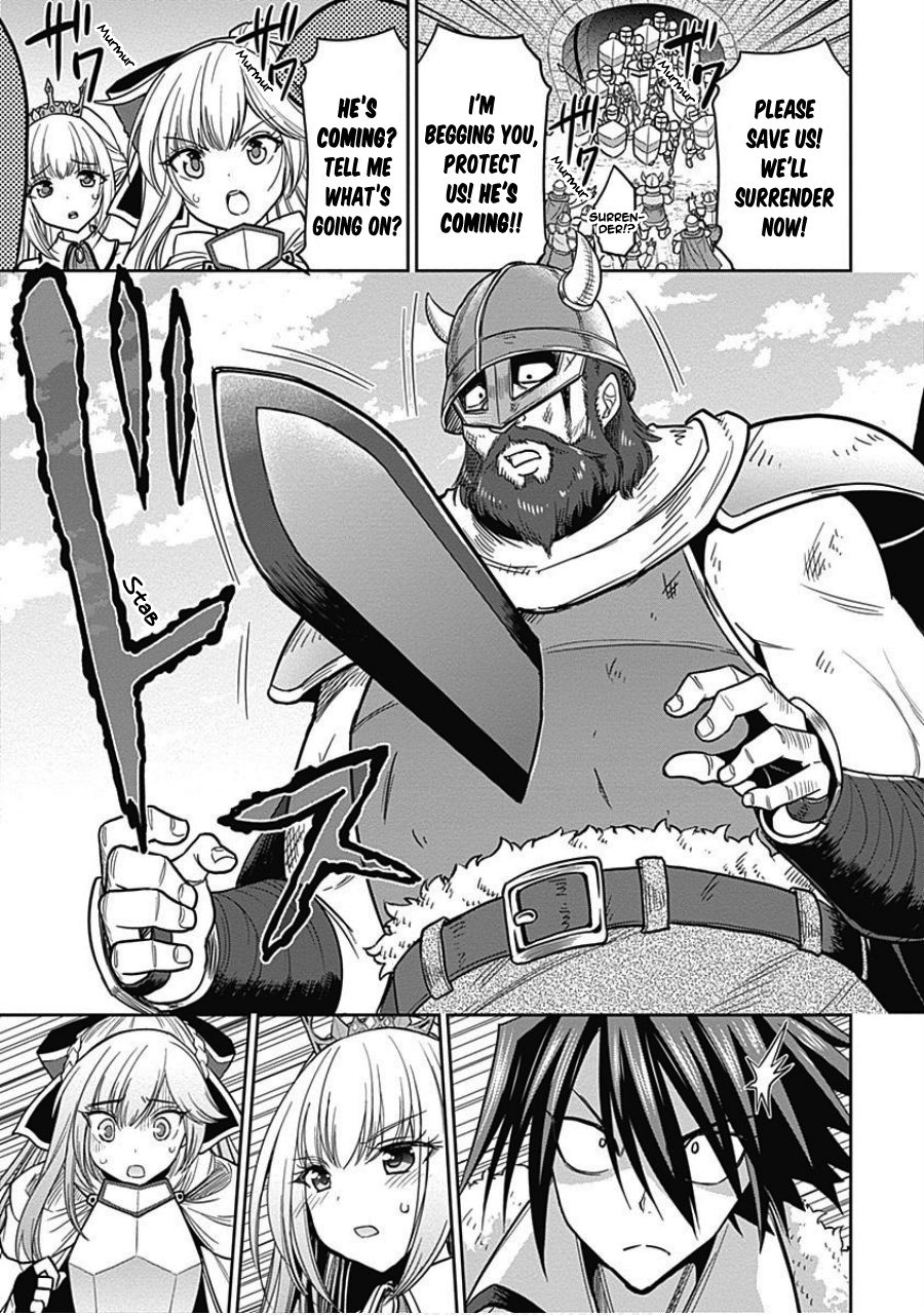 Kujibiki Tokushou Musou Harem-ken chapter 4.2 page 3