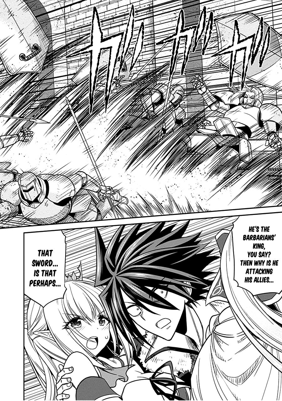 Kujibiki Tokushou Musou Harem-ken chapter 4.2 page 6