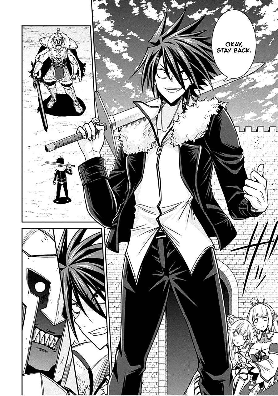 Kujibiki Tokushou Musou Harem-ken chapter 4.2 page 8