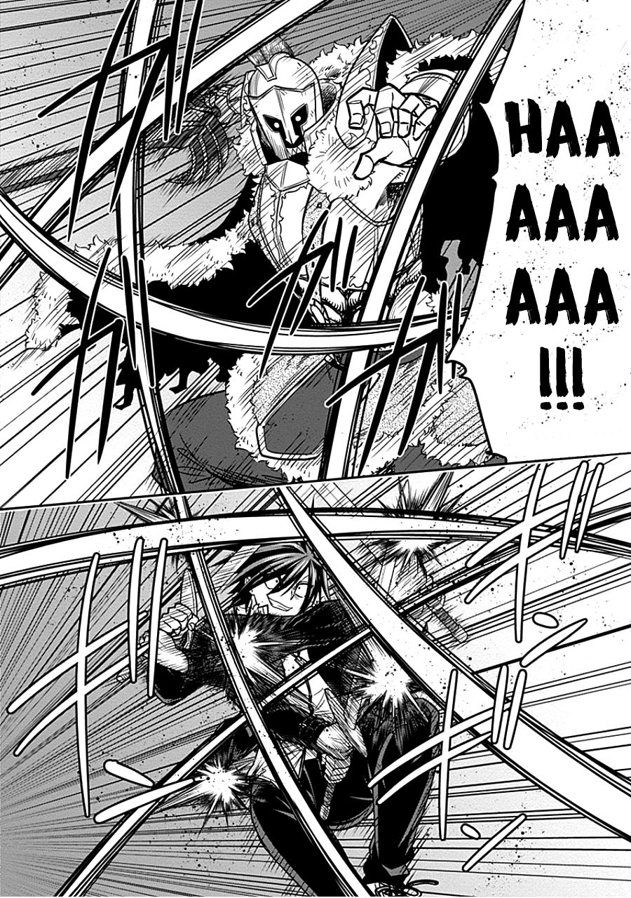 Kujibiki Tokushou Musou Harem-ken chapter 4.2 page 9