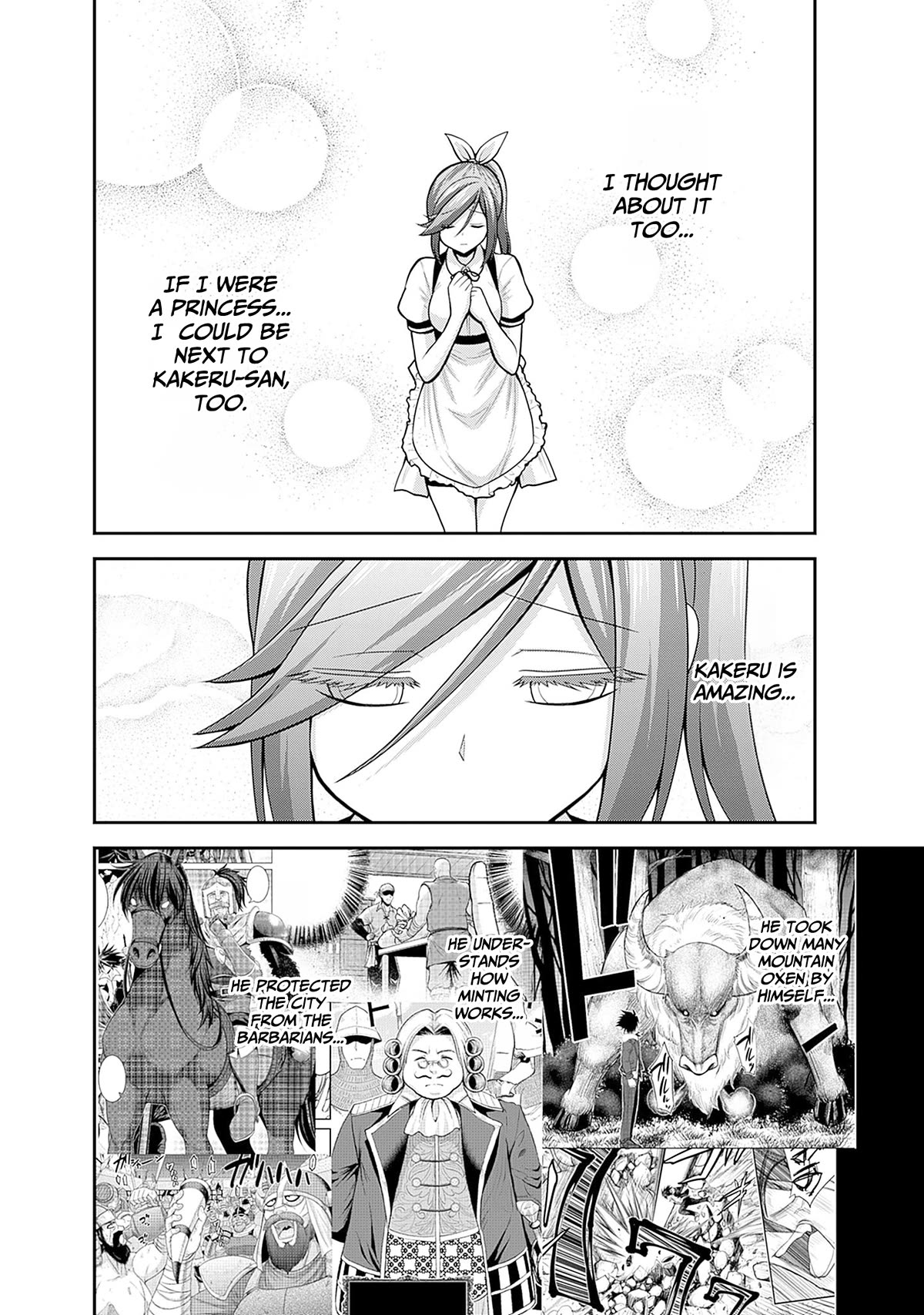 Kujibiki Tokushou Musou Harem-ken chapter 40 page 15