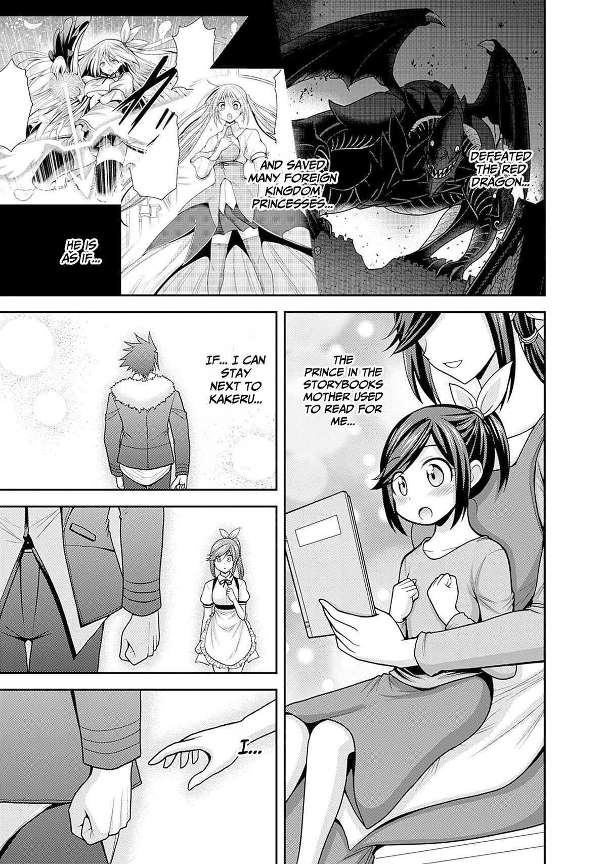 Kujibiki Tokushou Musou Harem-ken chapter 40 page 16