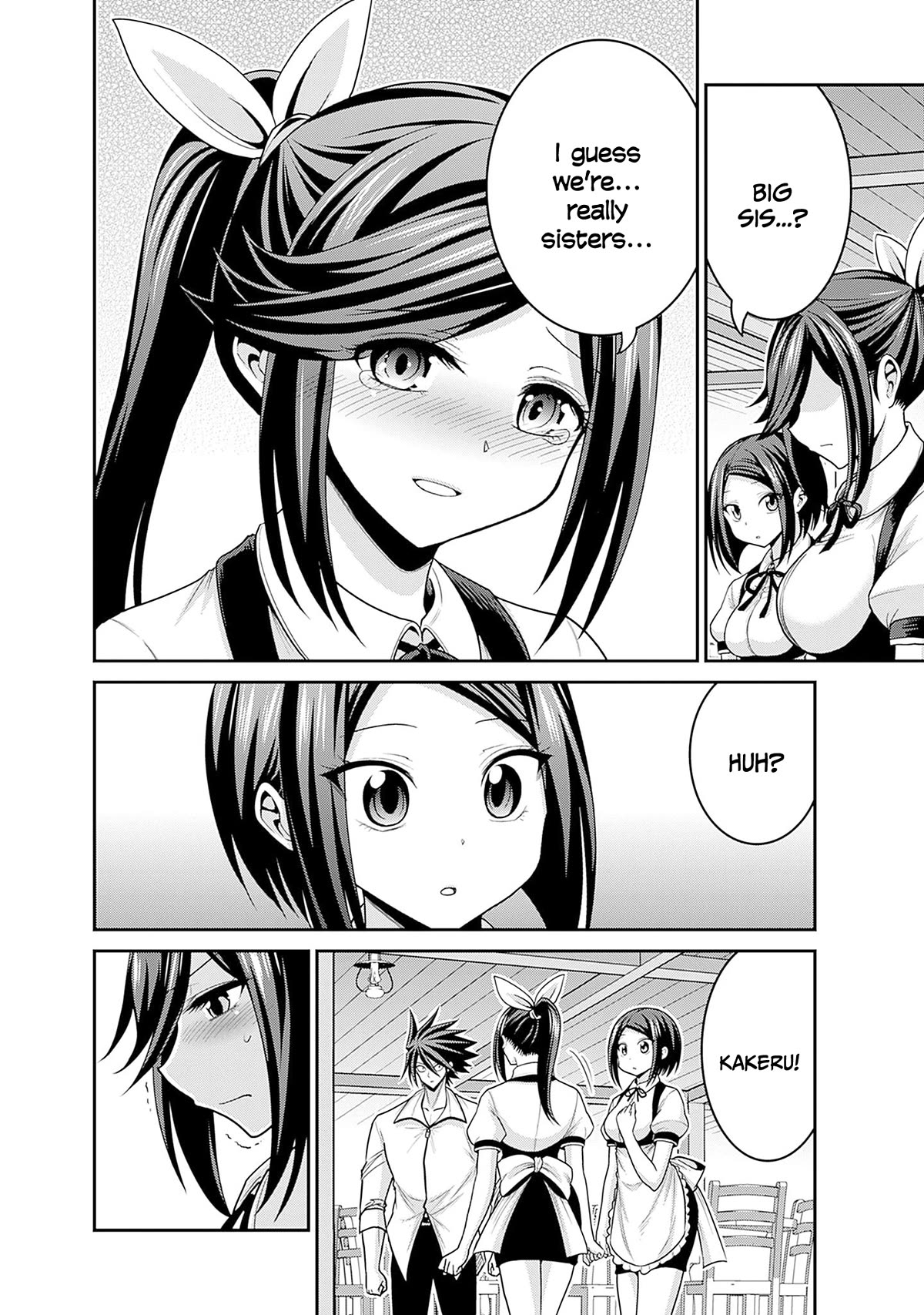 Kujibiki Tokushou Musou Harem-ken chapter 40 page 17