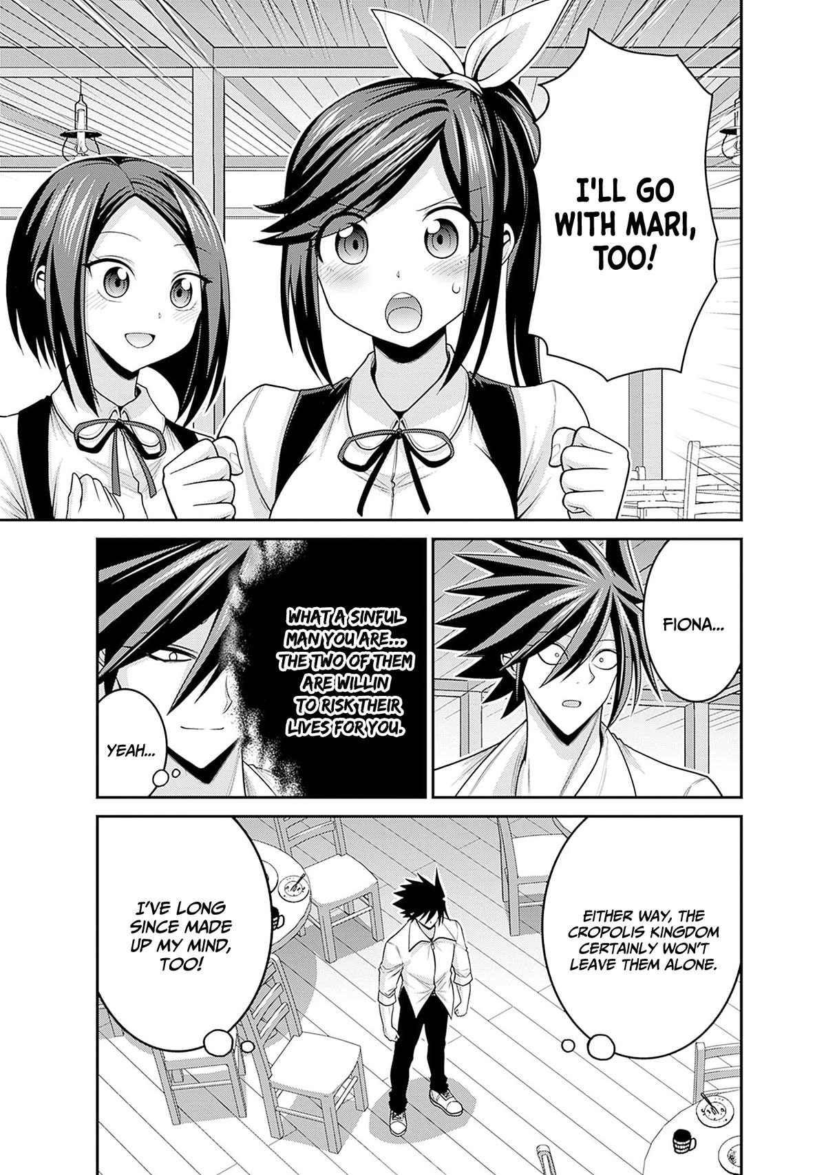 Kujibiki Tokushou Musou Harem-ken chapter 40 page 18