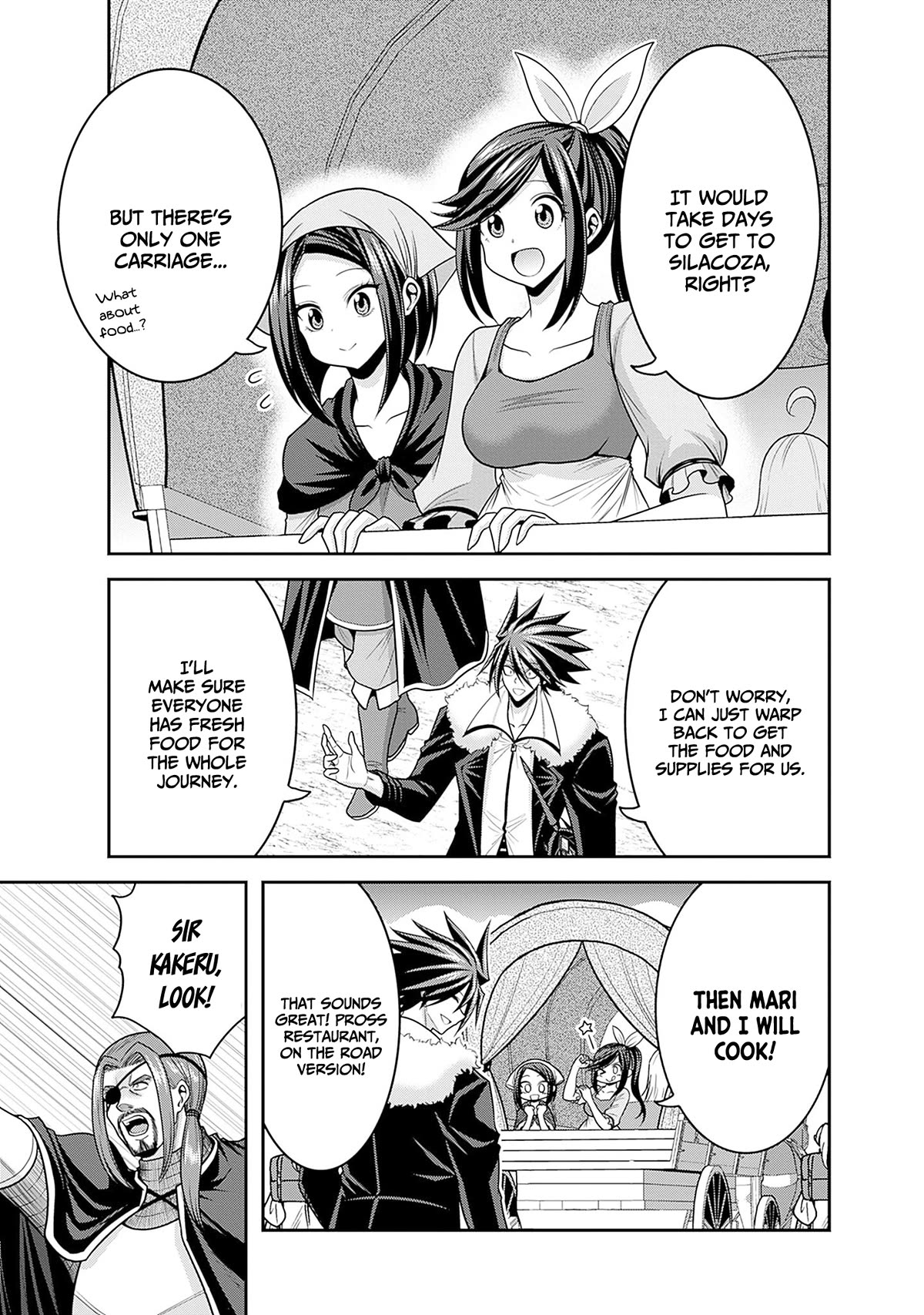 Kujibiki Tokushou Musou Harem-ken chapter 40 page 22
