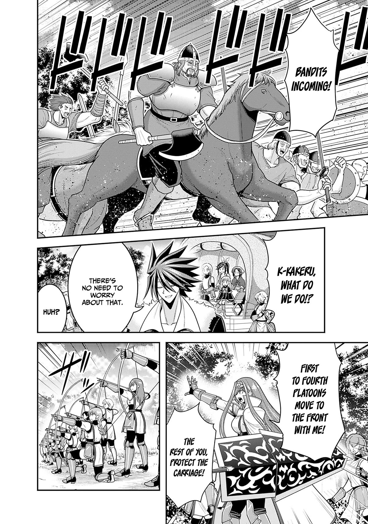 Kujibiki Tokushou Musou Harem-ken chapter 40 page 23