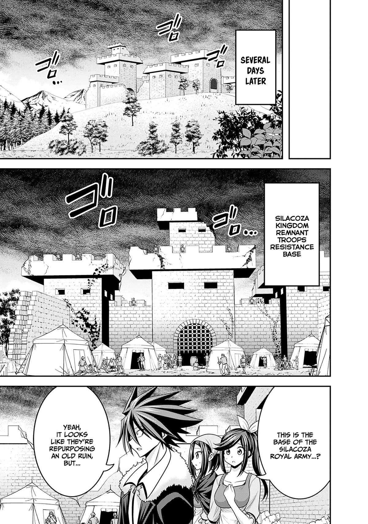 Kujibiki Tokushou Musou Harem-ken chapter 40 page 26