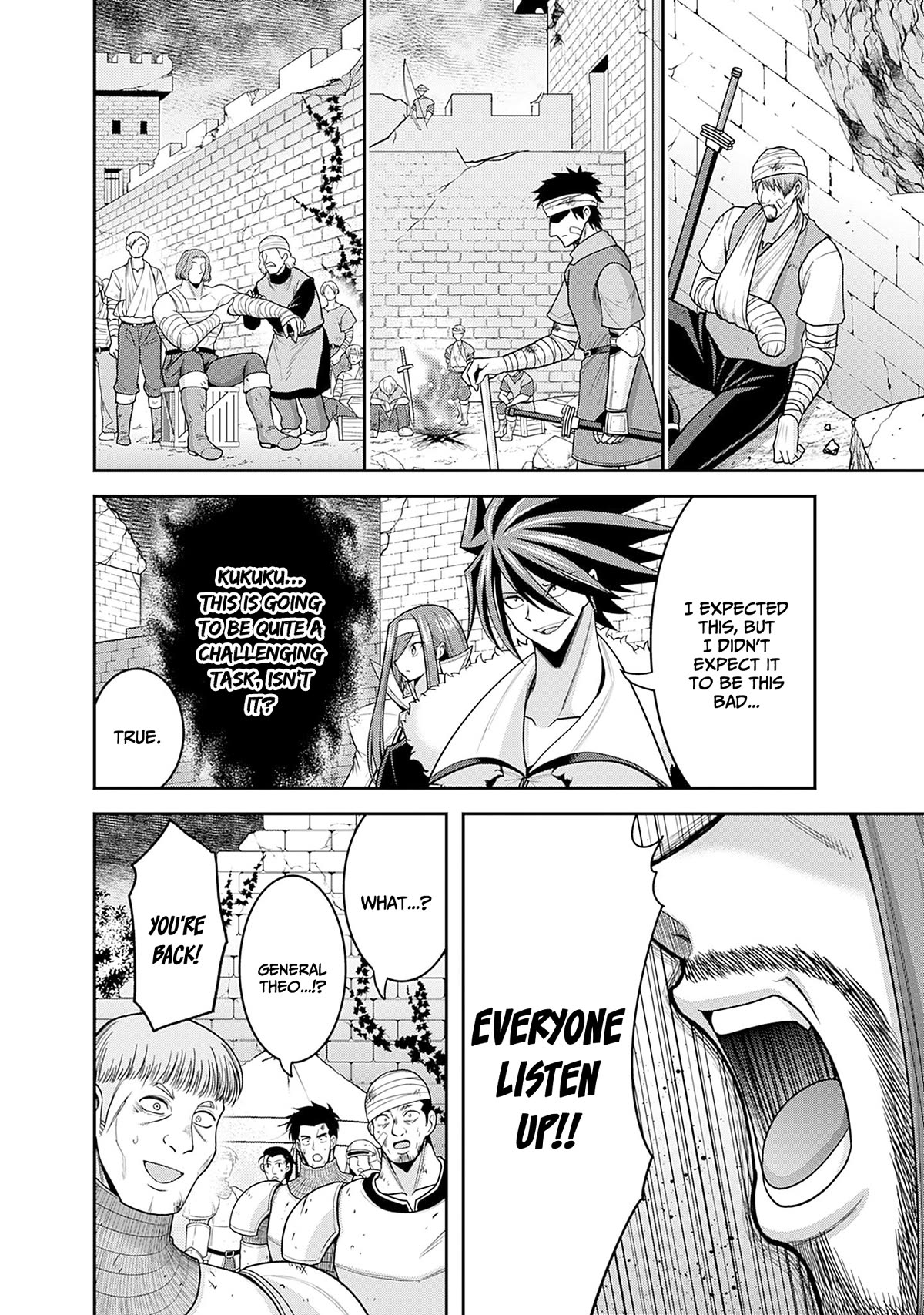 Kujibiki Tokushou Musou Harem-ken chapter 40 page 27