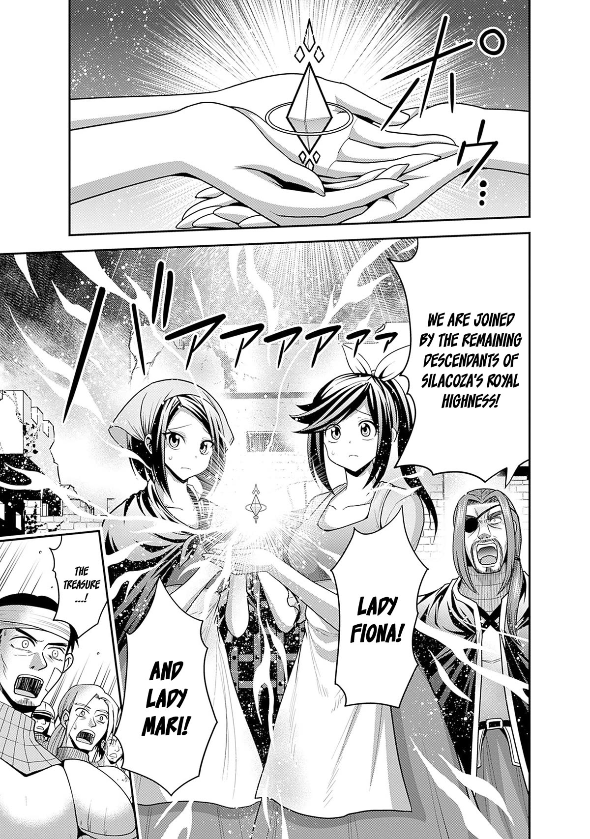 Kujibiki Tokushou Musou Harem-ken chapter 40 page 28