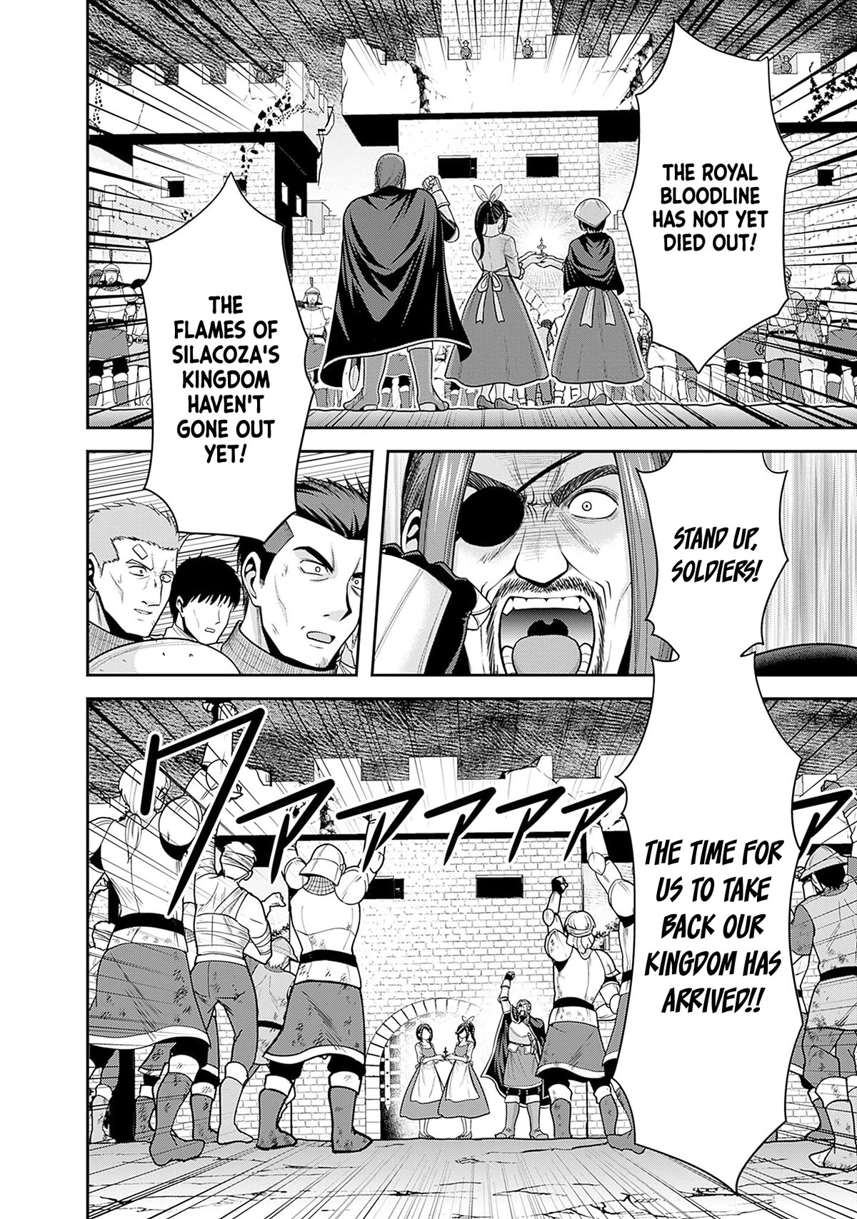 Kujibiki Tokushou Musou Harem-ken chapter 40 page 29