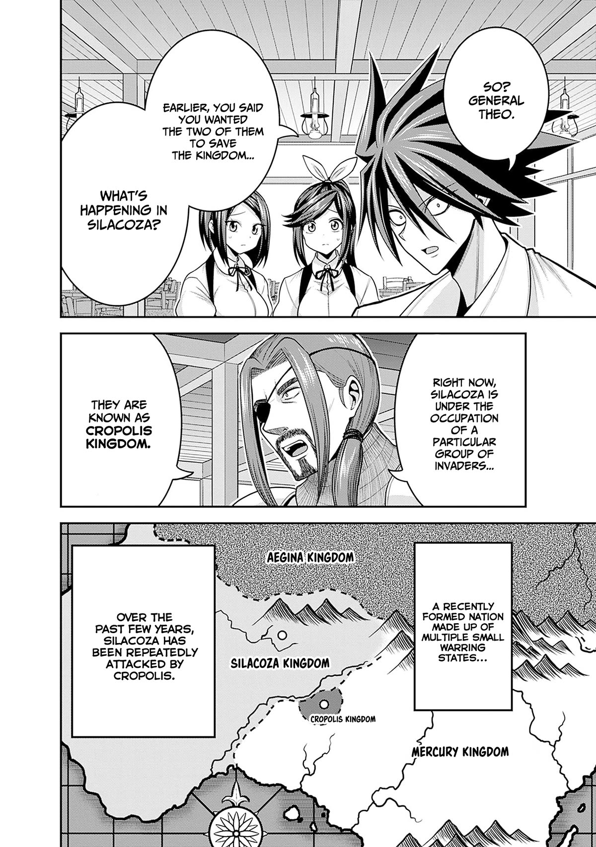 Kujibiki Tokushou Musou Harem-ken chapter 40 page 3