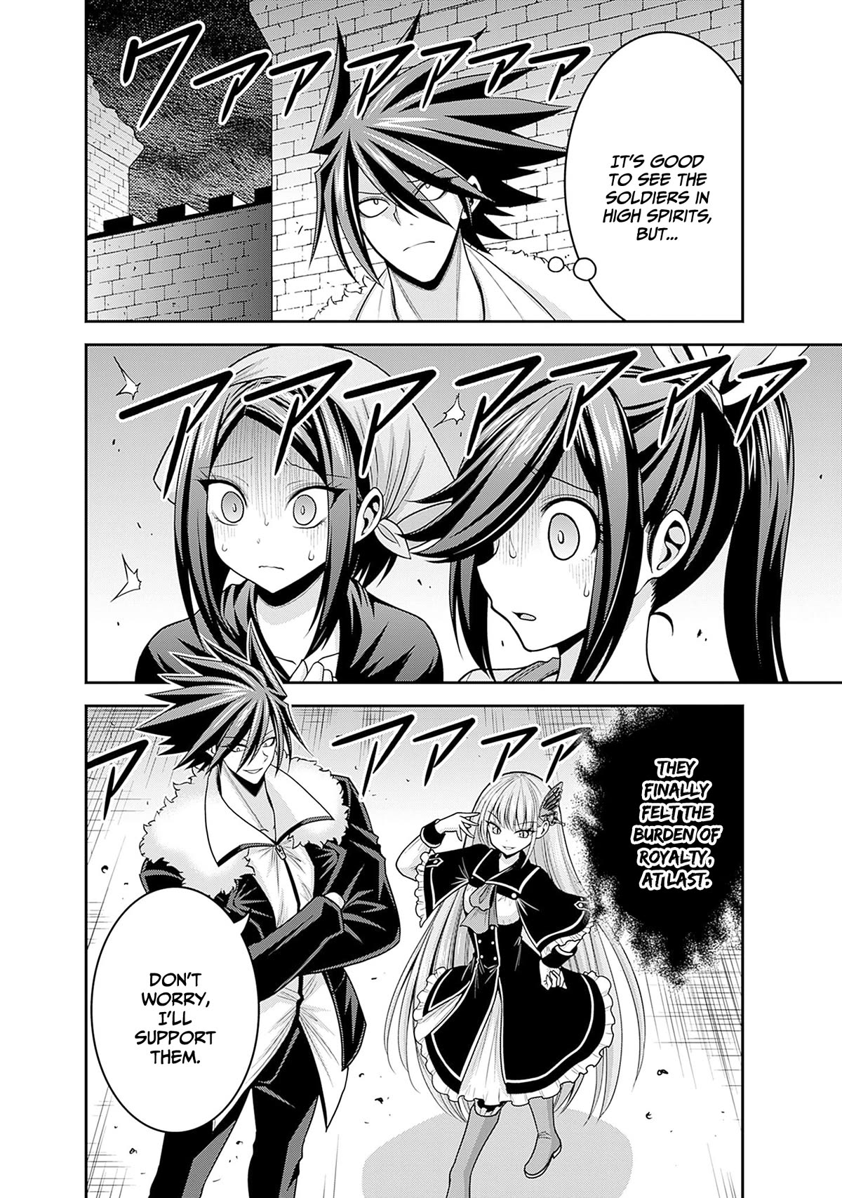 Kujibiki Tokushou Musou Harem-ken chapter 40 page 31
