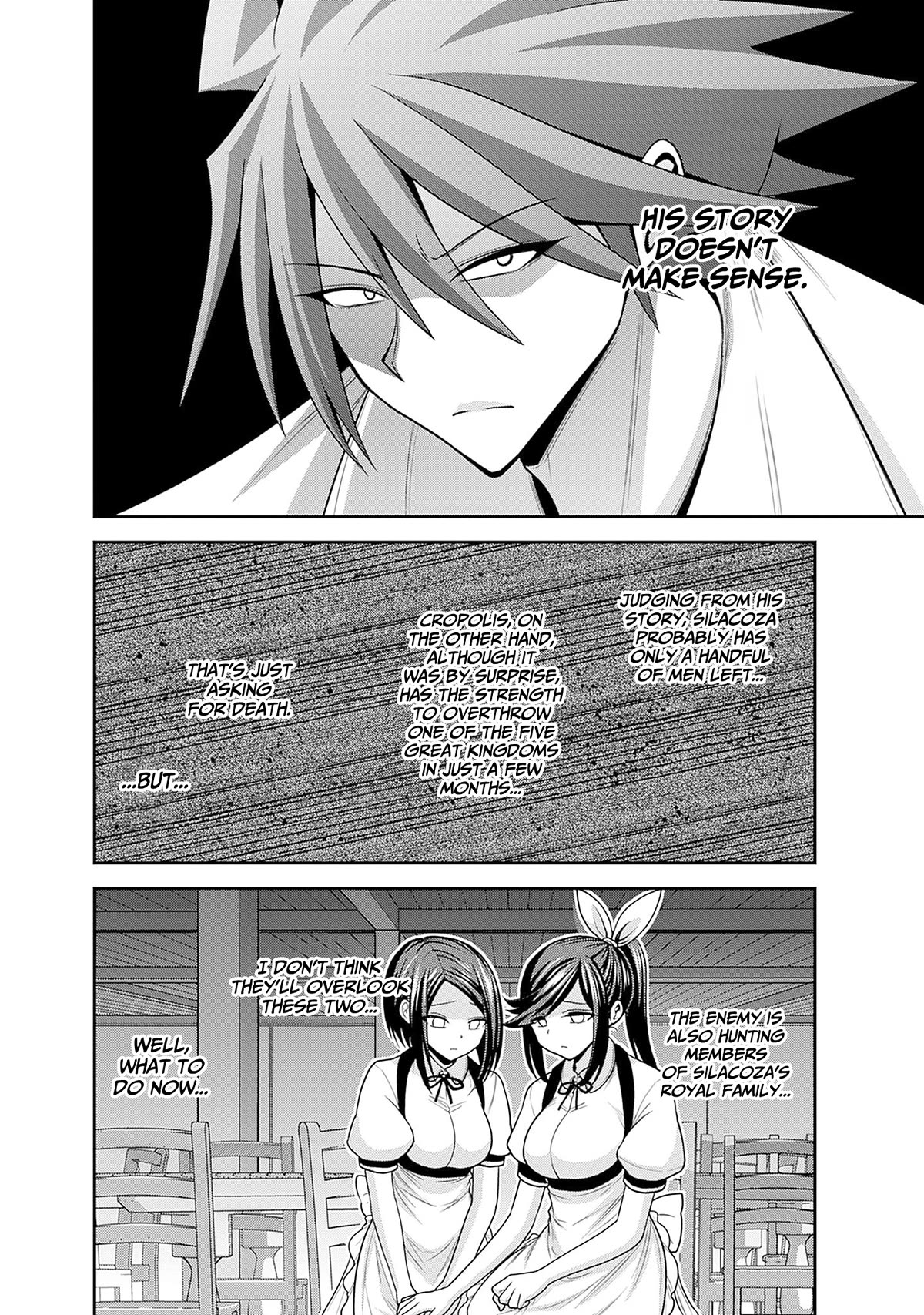 Kujibiki Tokushou Musou Harem-ken chapter 40 page 7