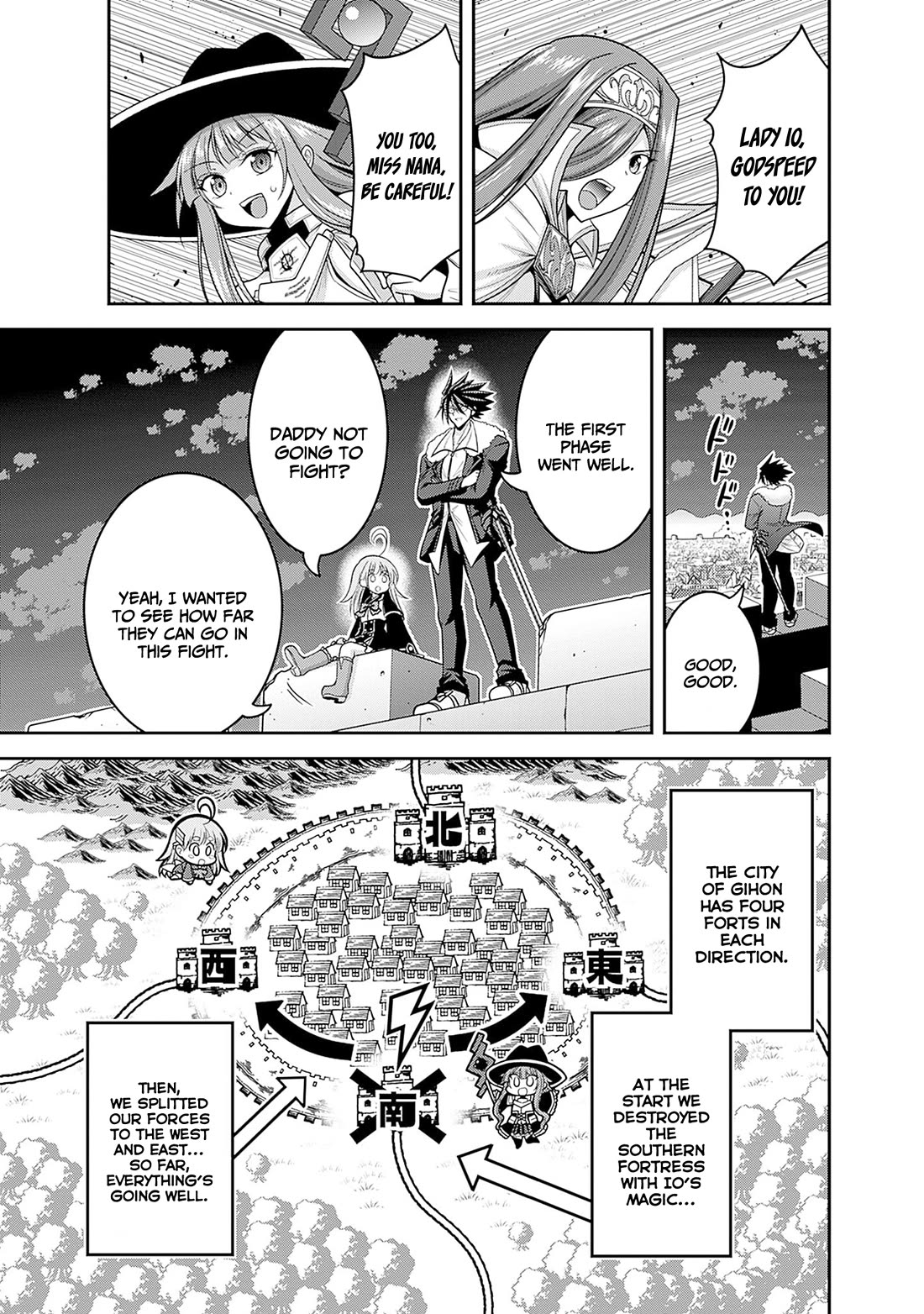 Kujibiki Tokushou Musou Harem-ken chapter 41 page 18