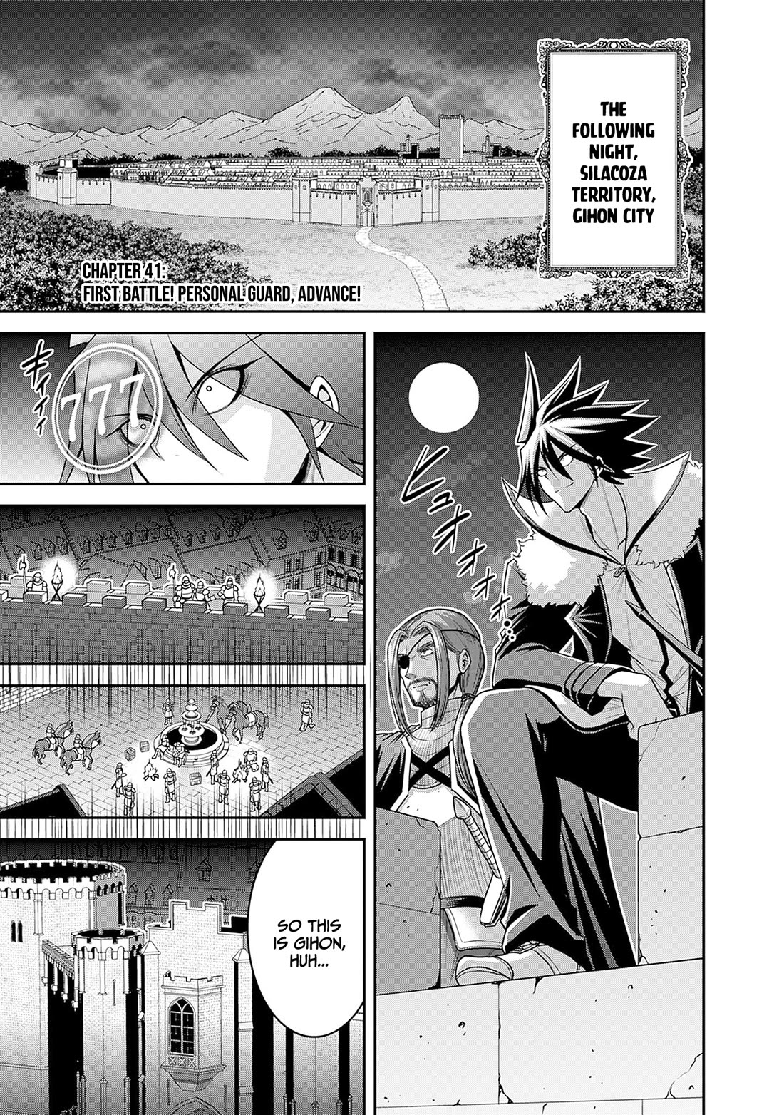 Kujibiki Tokushou Musou Harem-ken chapter 41 page 2