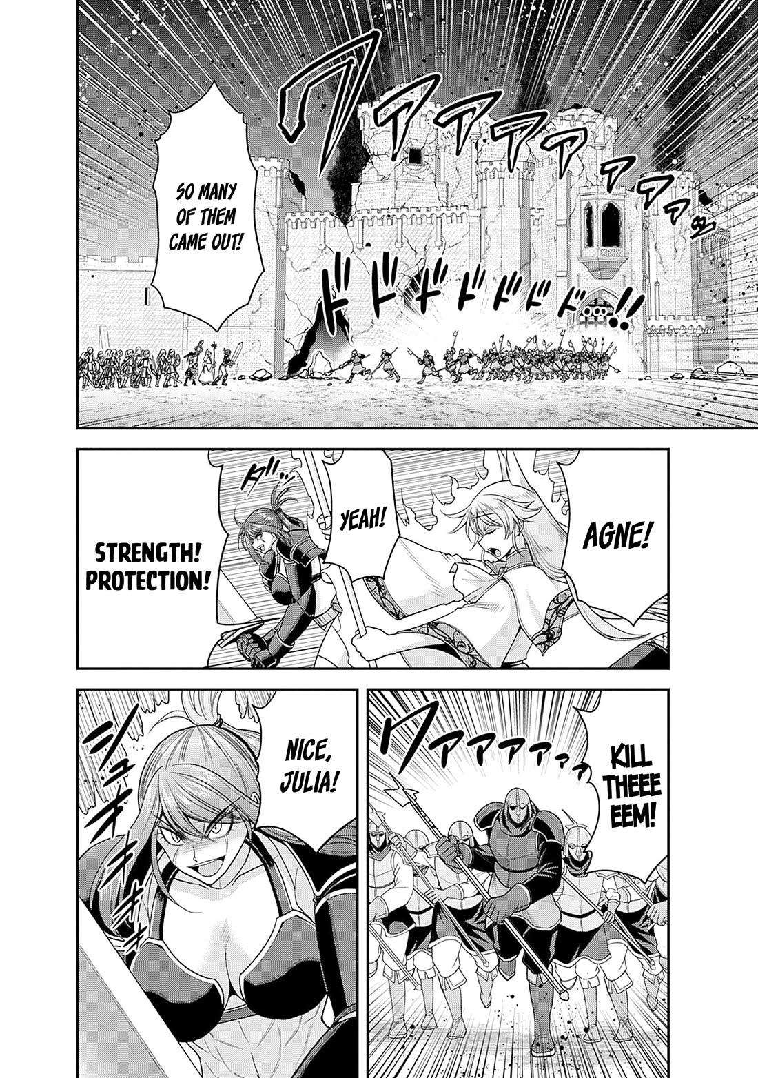 Kujibiki Tokushou Musou Harem-ken chapter 41 page 23