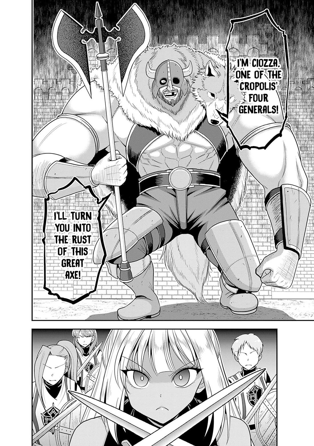 Kujibiki Tokushou Musou Harem-ken chapter 41 page 33