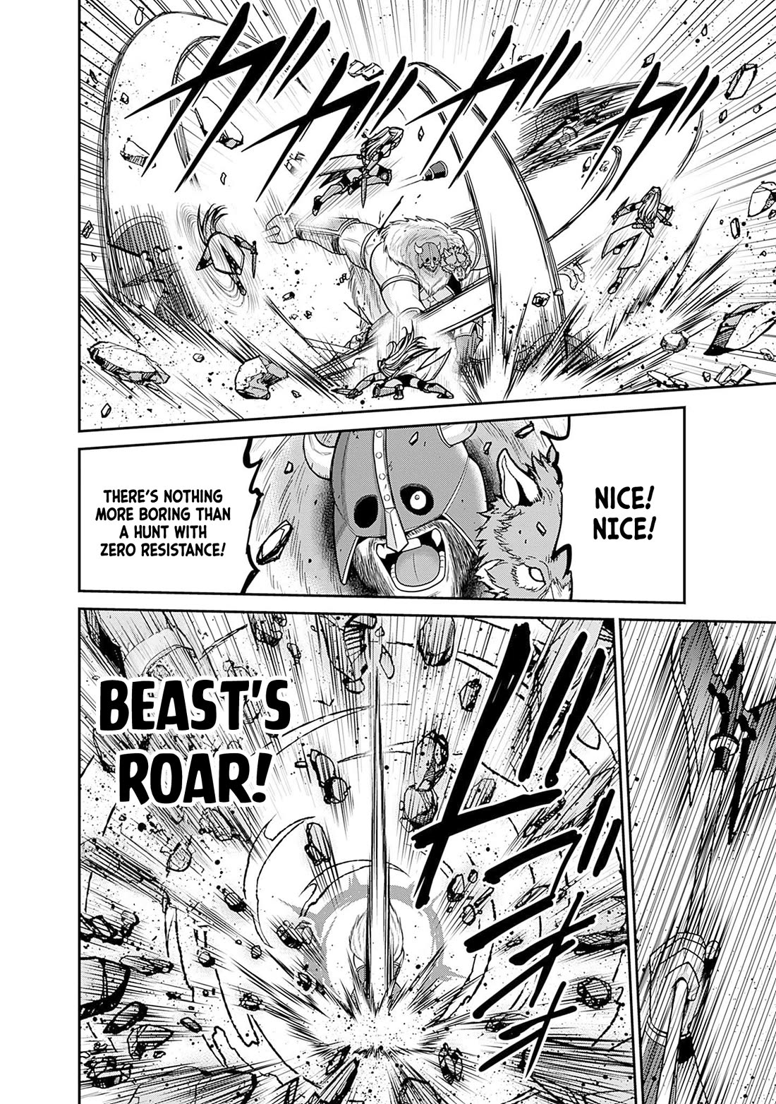 Kujibiki Tokushou Musou Harem-ken chapter 42 page 16