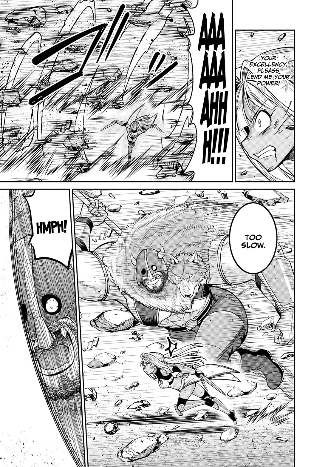 Kujibiki Tokushou Musou Harem-ken chapter 42 page 17