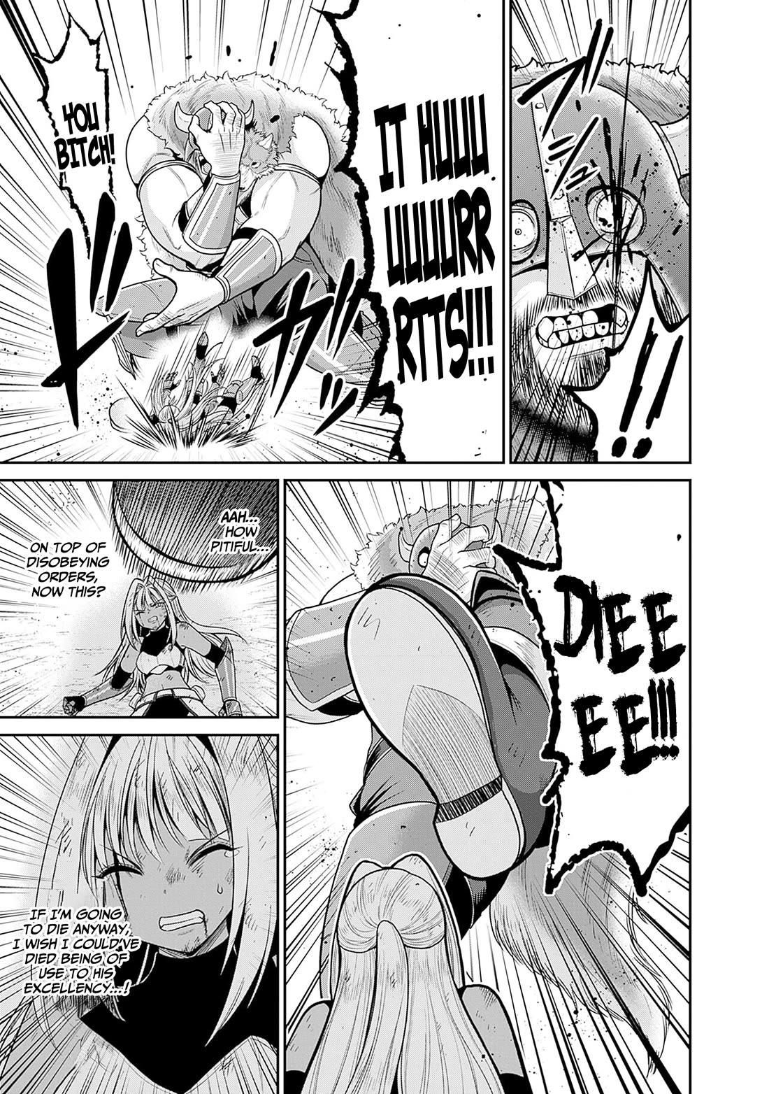 Kujibiki Tokushou Musou Harem-ken chapter 42 page 21