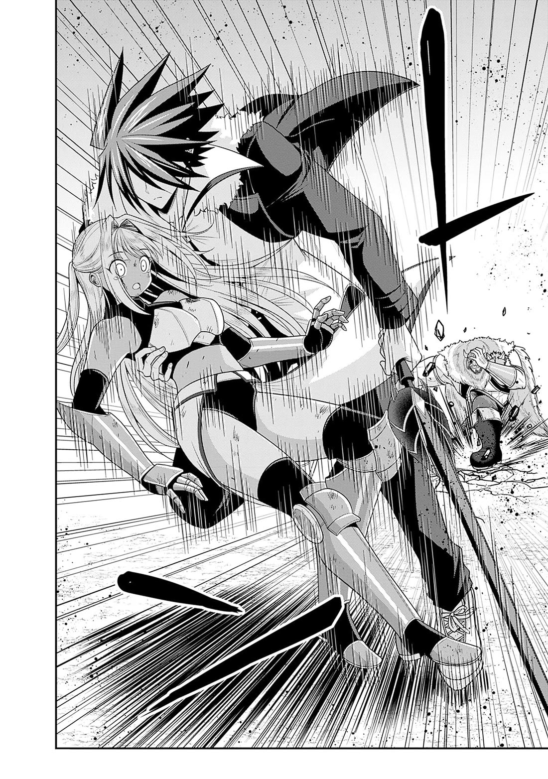 Kujibiki Tokushou Musou Harem-ken chapter 42 page 22