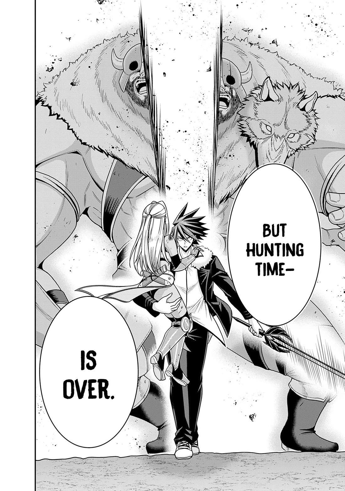 Kujibiki Tokushou Musou Harem-ken chapter 42 page 26