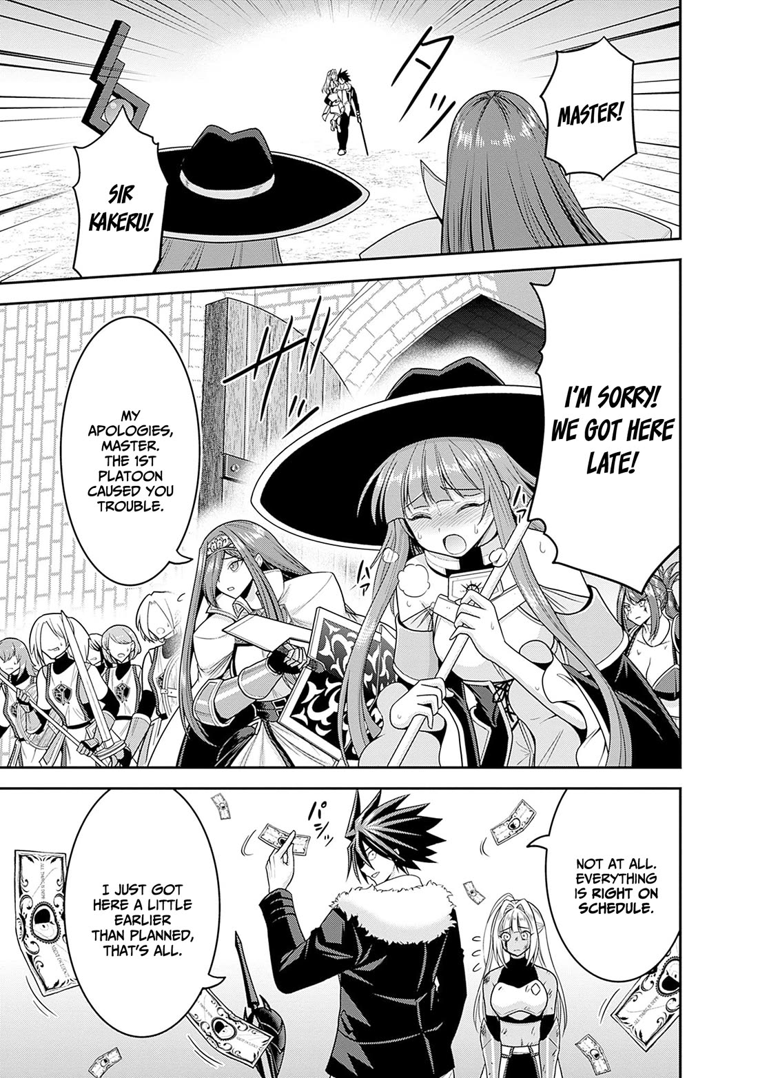 Kujibiki Tokushou Musou Harem-ken chapter 42 page 27