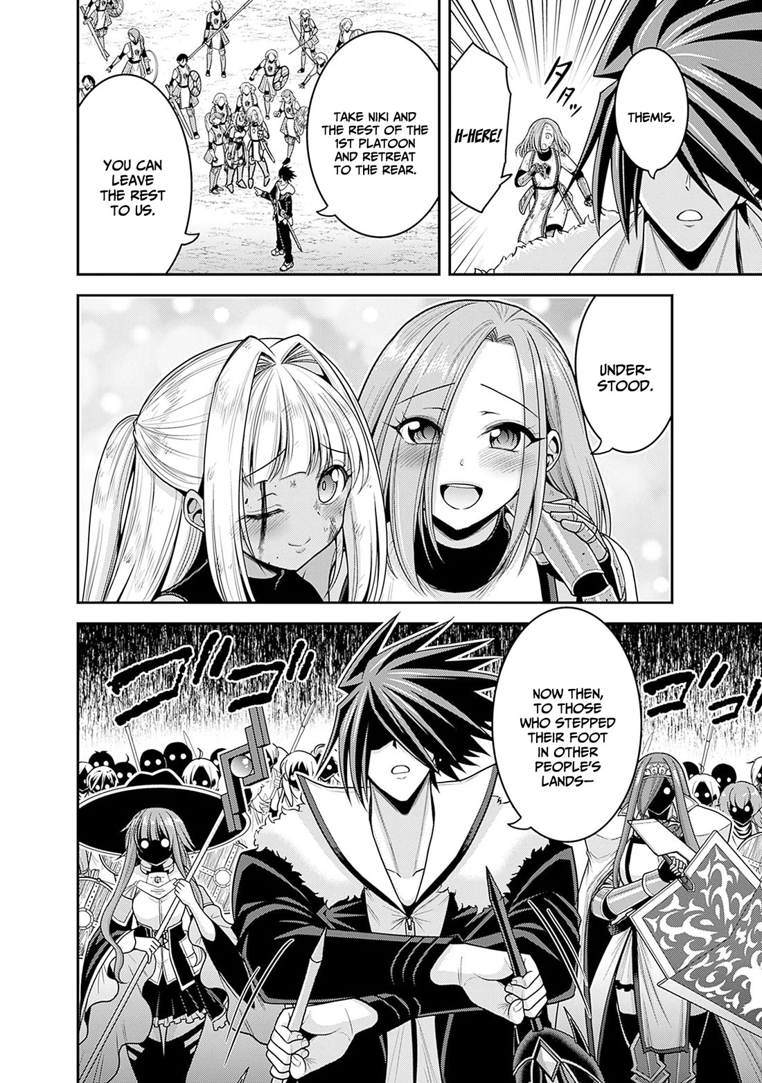 Kujibiki Tokushou Musou Harem-ken chapter 42 page 28