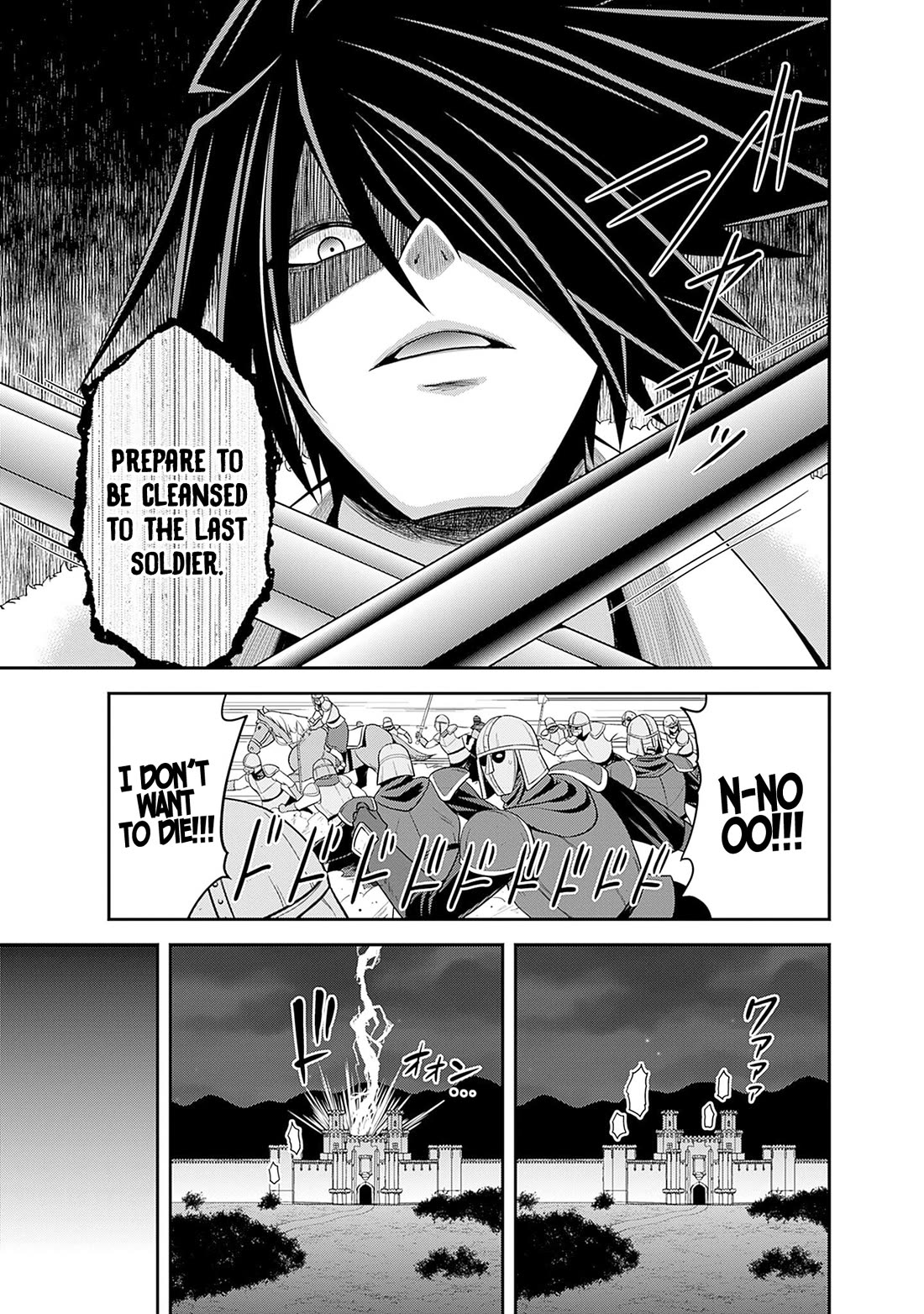 Kujibiki Tokushou Musou Harem-ken chapter 42 page 29