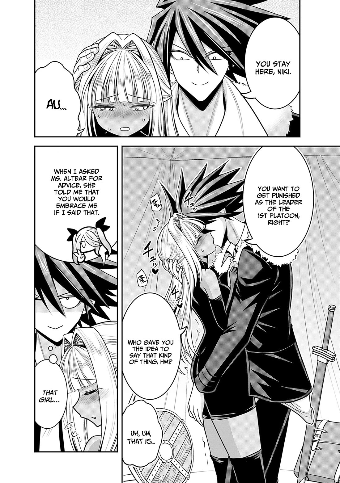 Kujibiki Tokushou Musou Harem-ken chapter 43 page 13