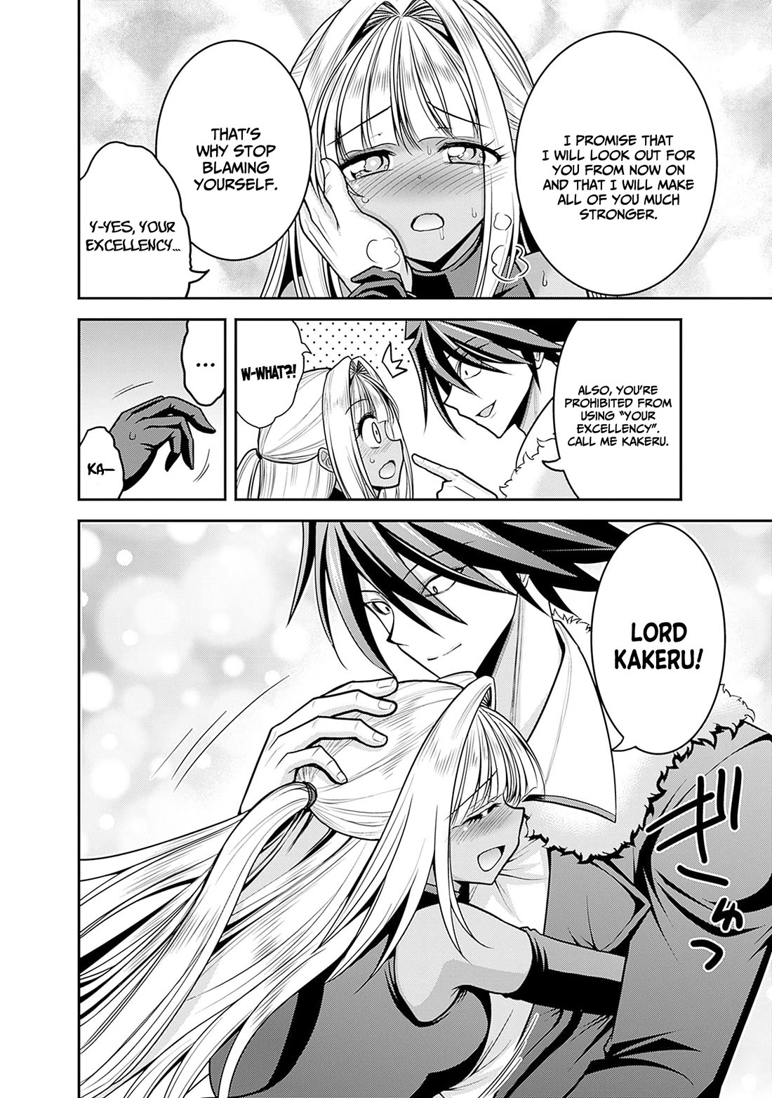 Kujibiki Tokushou Musou Harem-ken chapter 43 page 15