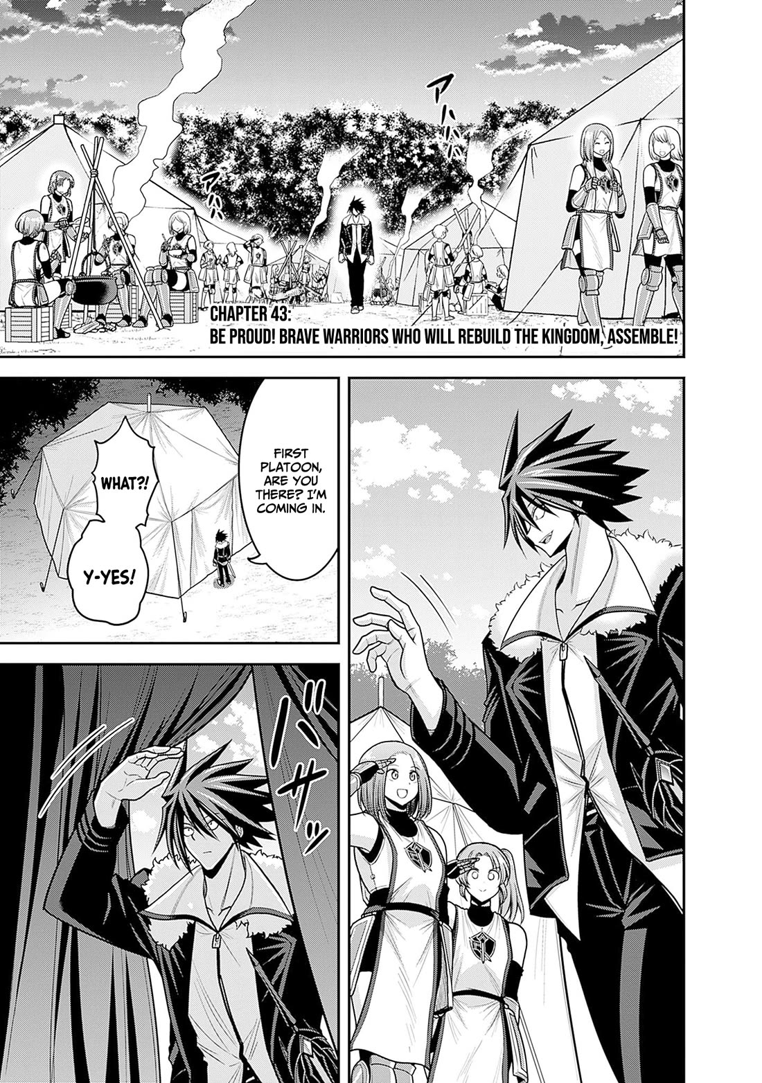 Kujibiki Tokushou Musou Harem-ken chapter 43 page 2