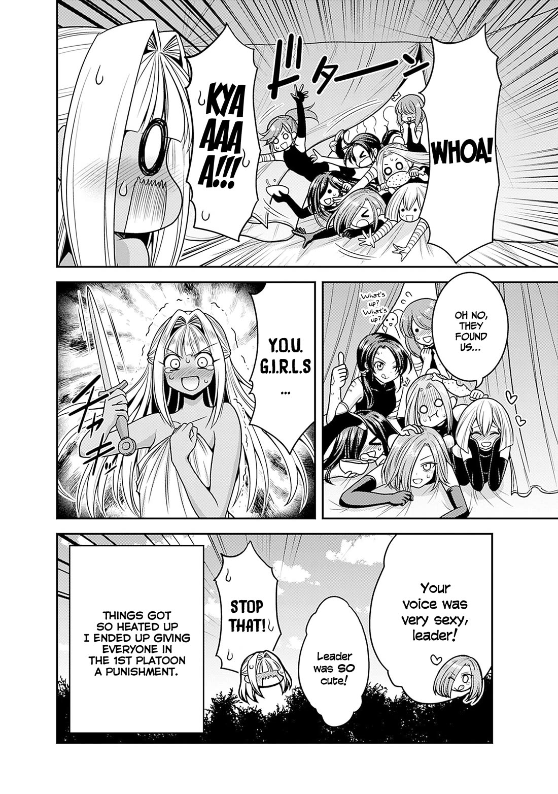 Kujibiki Tokushou Musou Harem-ken chapter 43 page 23