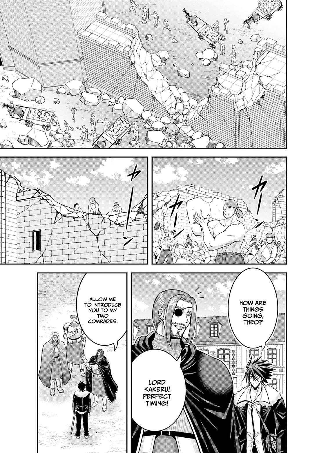 Kujibiki Tokushou Musou Harem-ken chapter 43 page 26