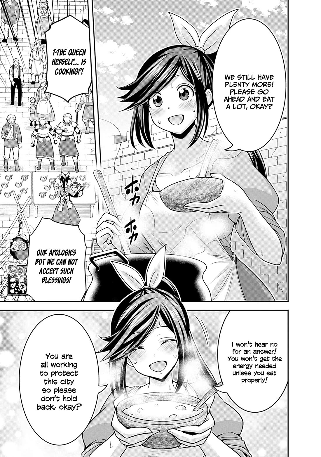 Kujibiki Tokushou Musou Harem-ken chapter 43 page 28