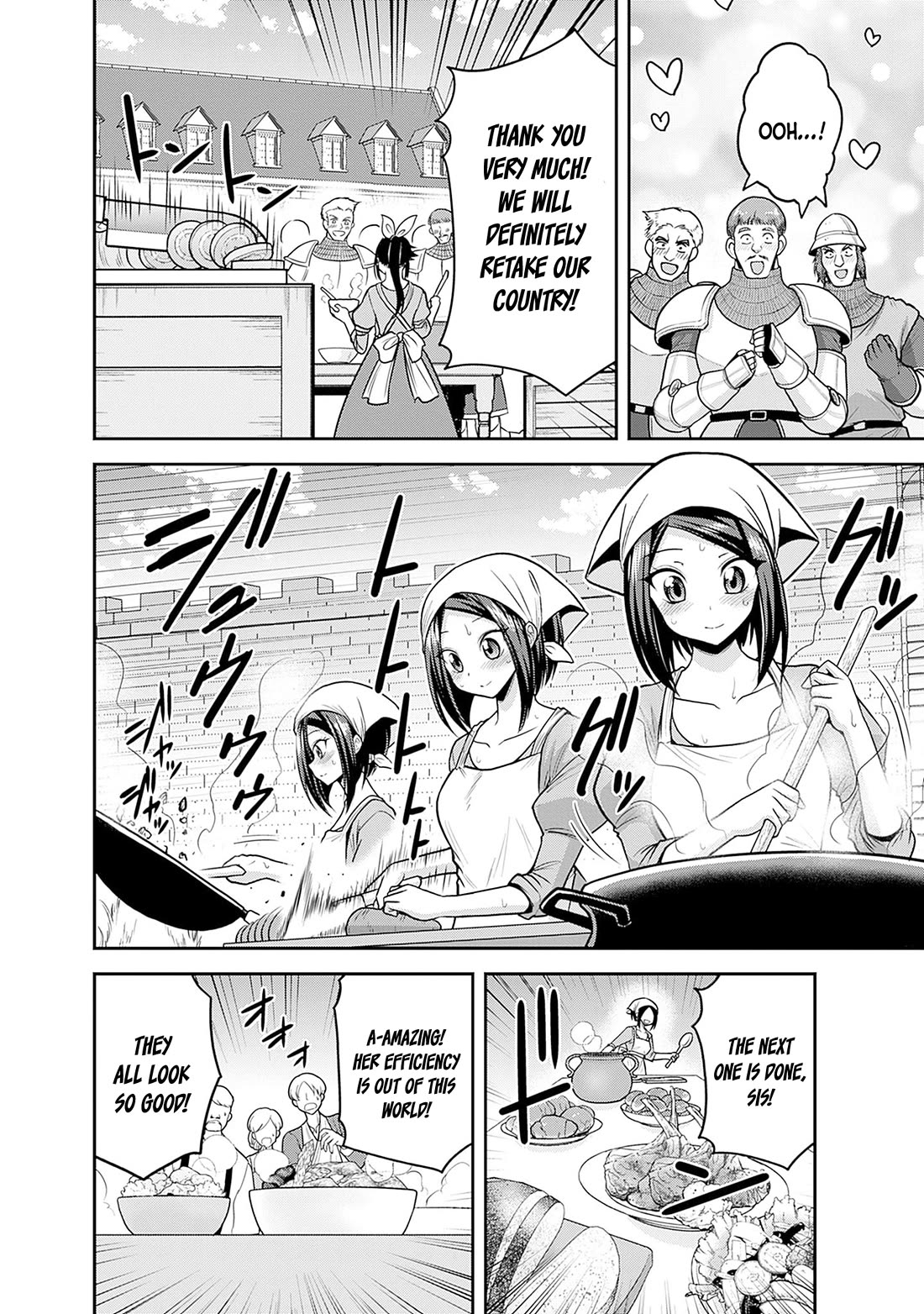 Kujibiki Tokushou Musou Harem-ken chapter 43 page 29