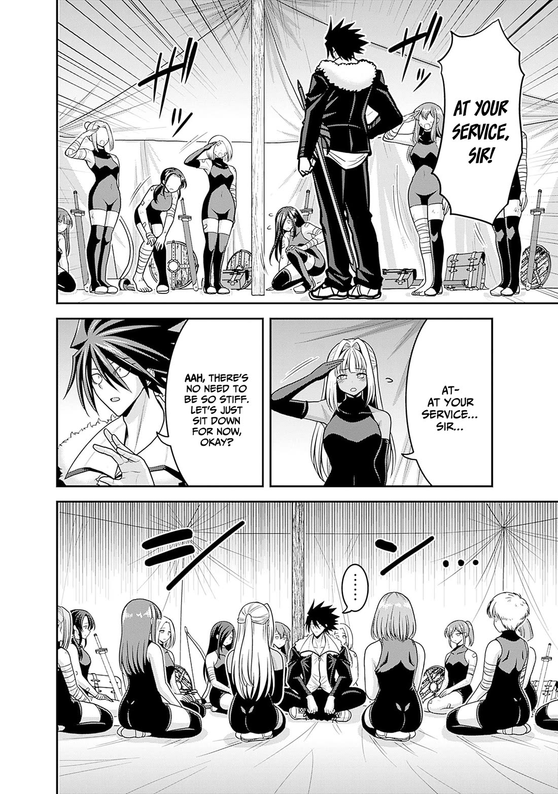 Kujibiki Tokushou Musou Harem-ken chapter 43 page 3