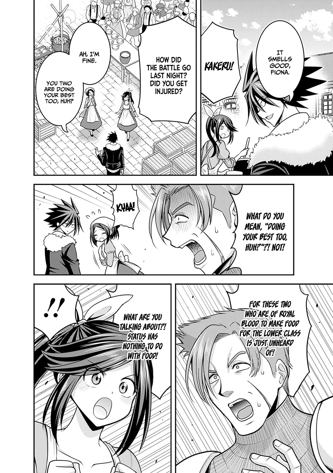 Kujibiki Tokushou Musou Harem-ken chapter 43 page 31