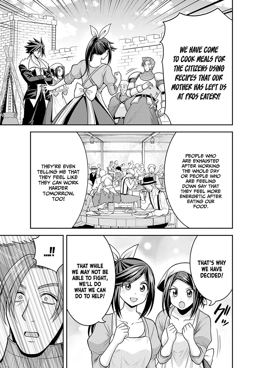 Kujibiki Tokushou Musou Harem-ken chapter 43 page 32