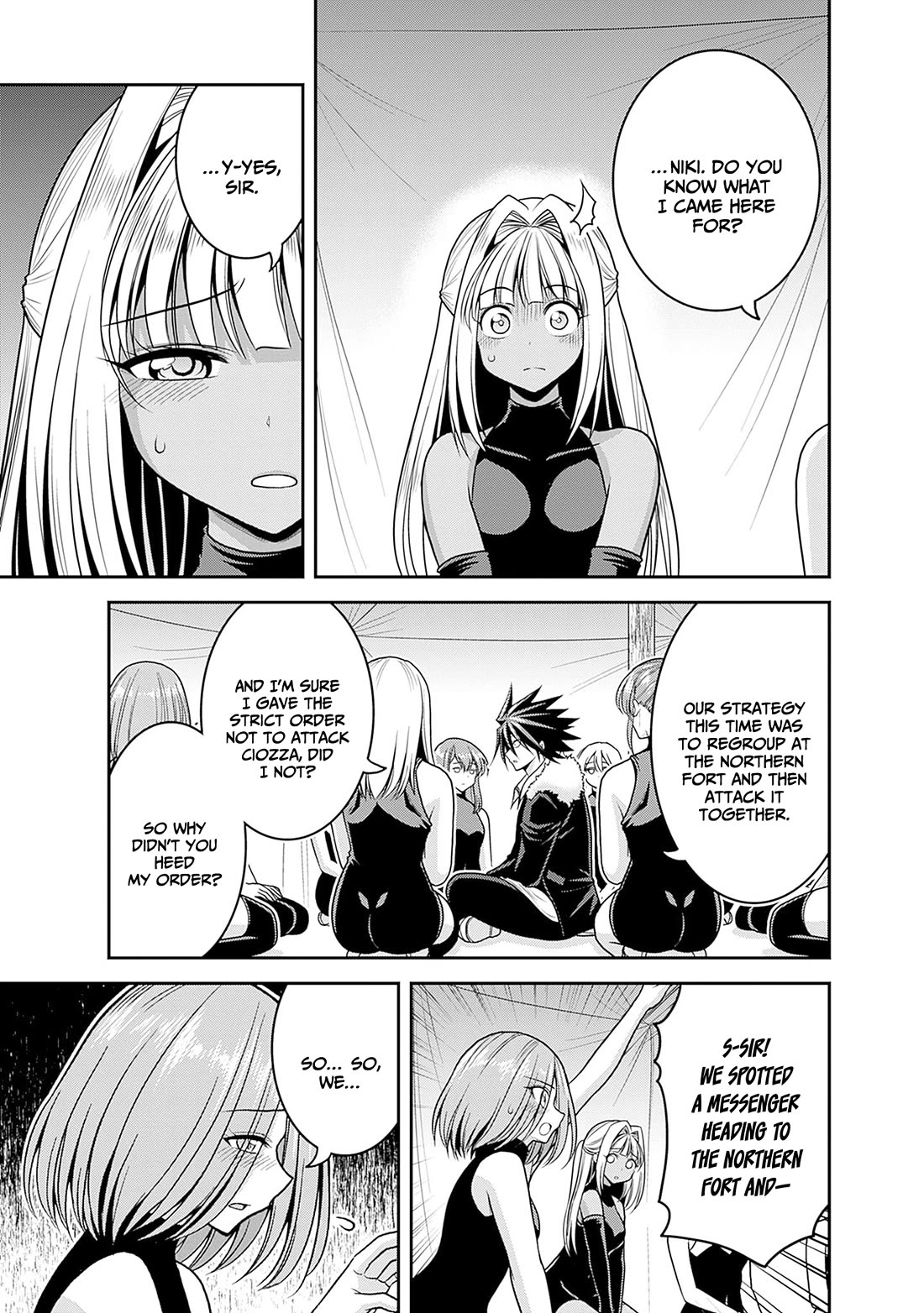 Kujibiki Tokushou Musou Harem-ken chapter 43 page 4