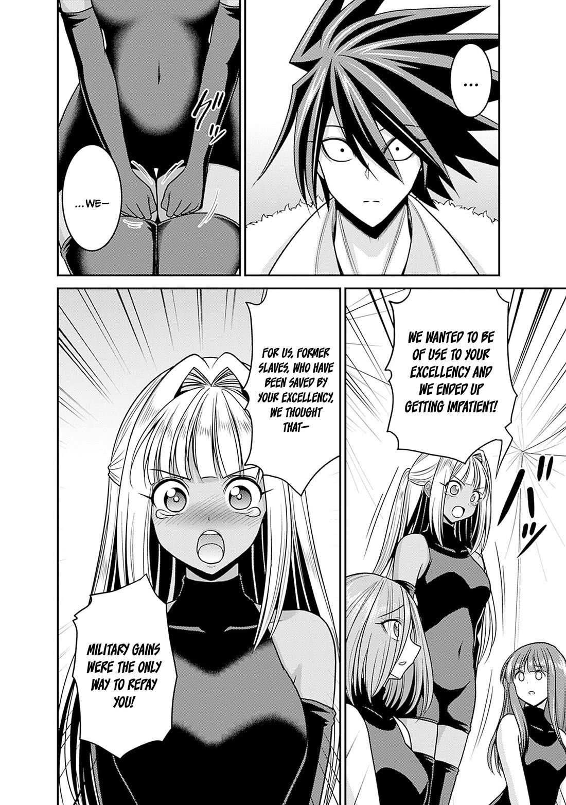 Kujibiki Tokushou Musou Harem-ken chapter 43 page 5