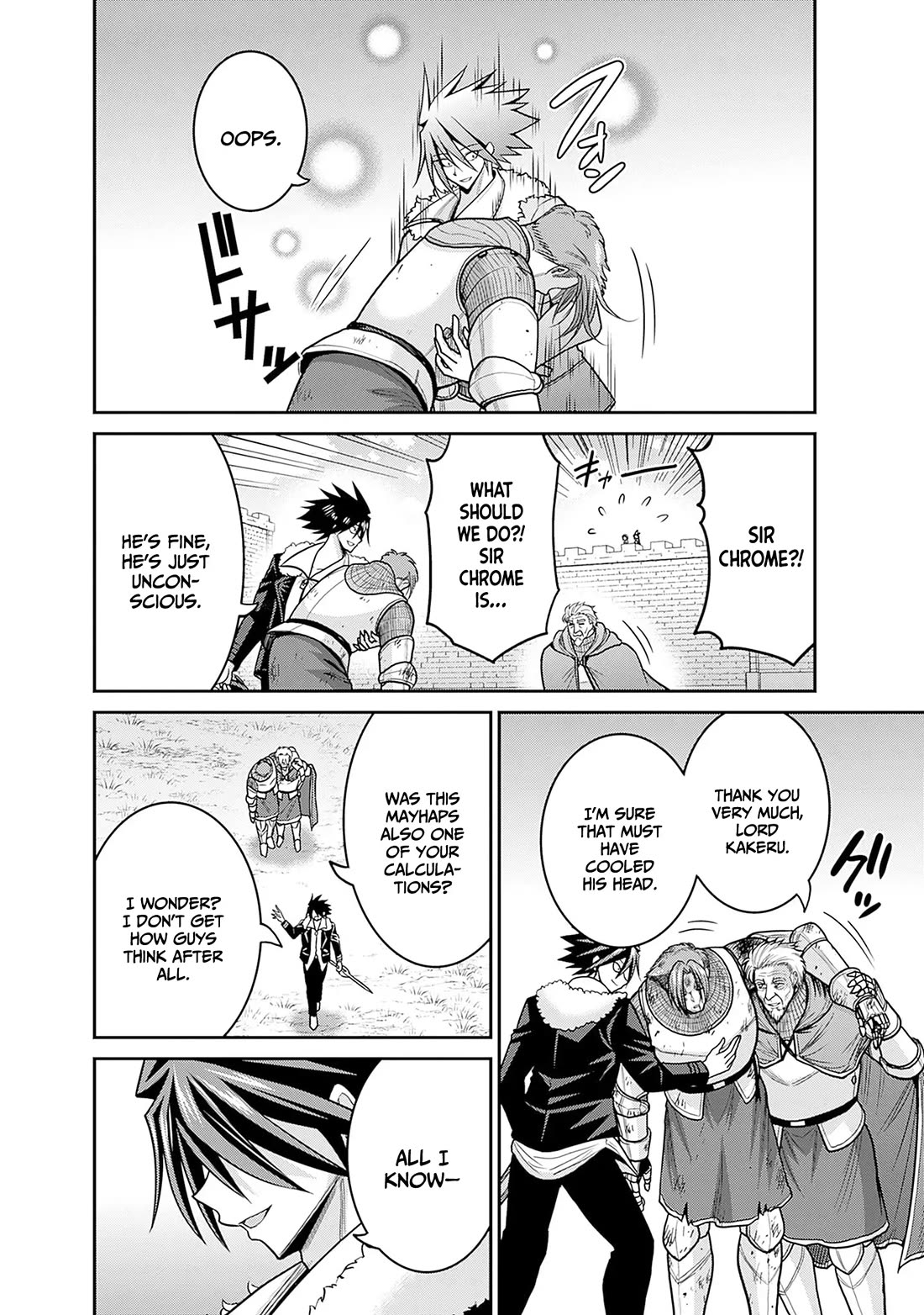 Kujibiki Tokushou Musou Harem-ken chapter 44 page 31