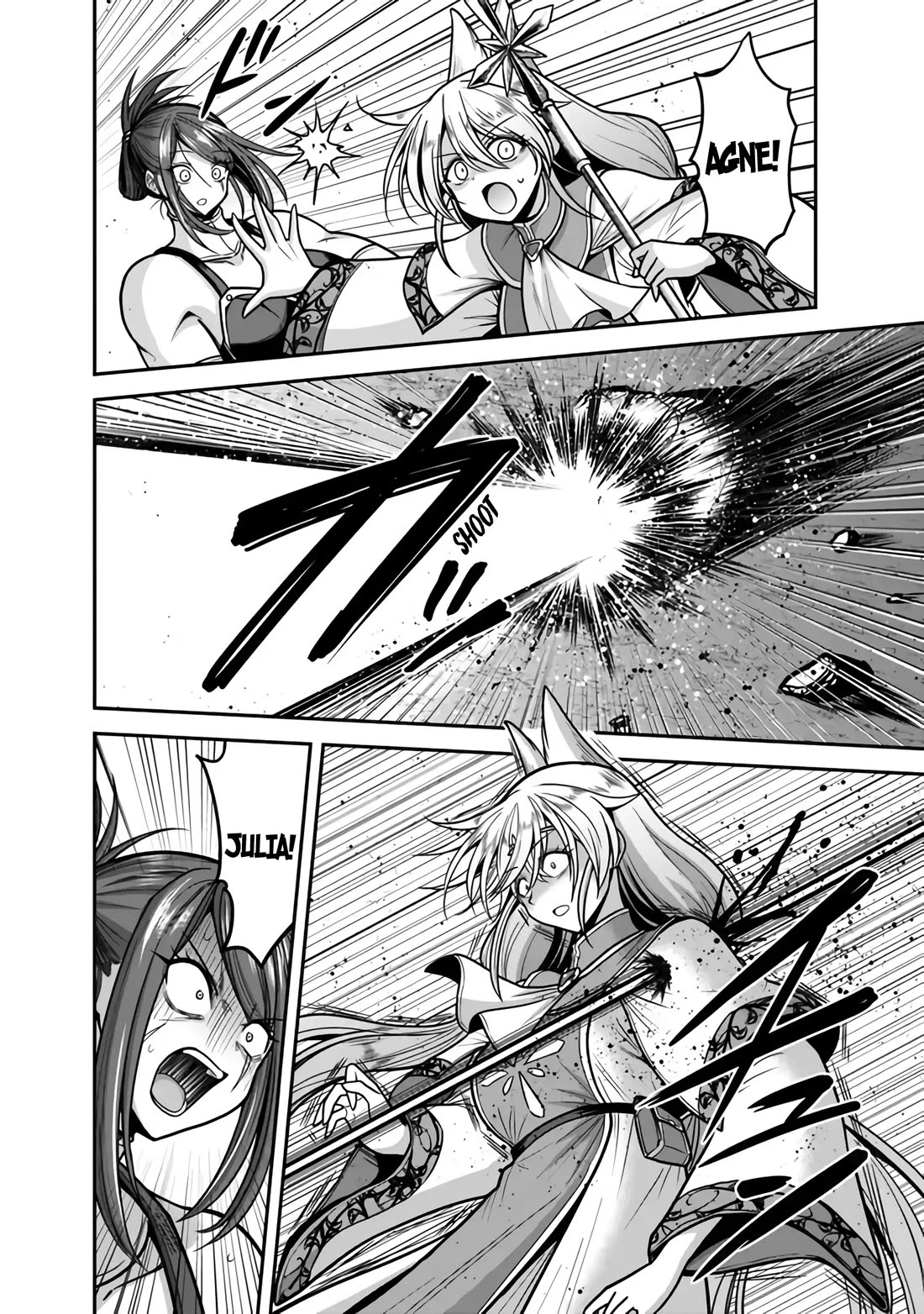 Kujibiki Tokushou Musou Harem-ken chapter 45 page 17