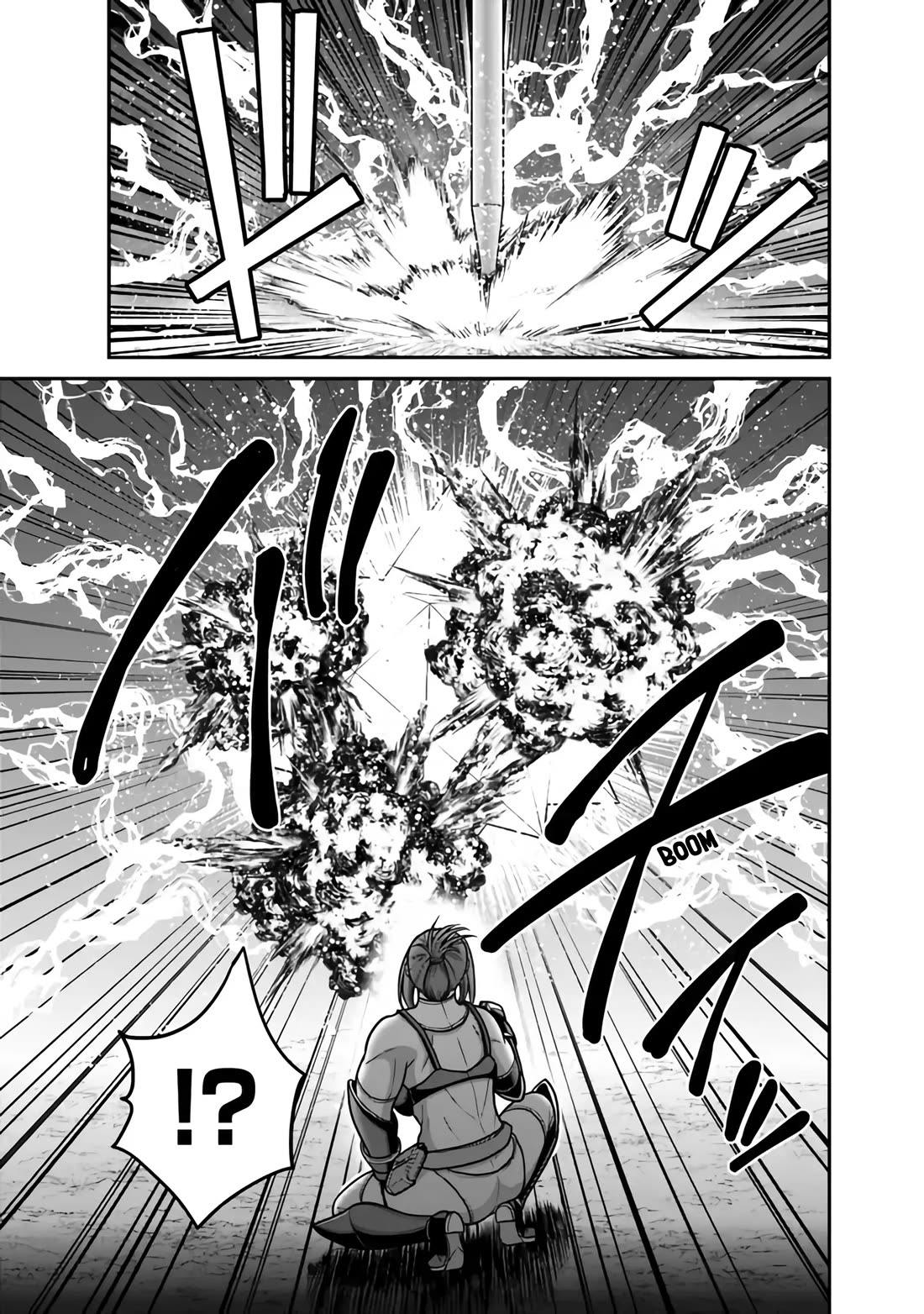 Kujibiki Tokushou Musou Harem-ken chapter 45 page 20