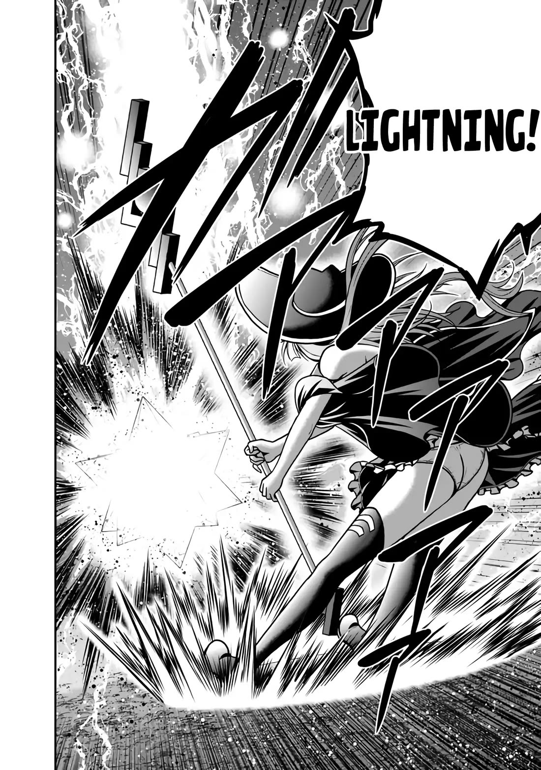 Kujibiki Tokushou Musou Harem-ken chapter 45 page 23